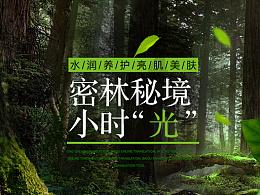 中心召开退休干部通报会