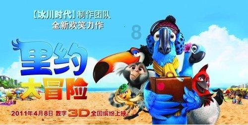 下载视频电视剧游戏画面