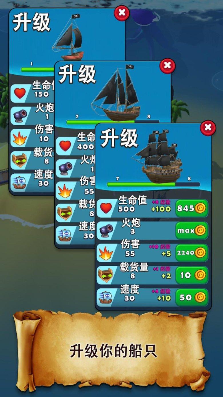 科目二难还是科目三难啊？游戏画面