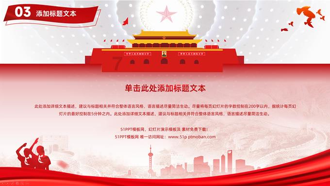 时尚可爱的准妈妈