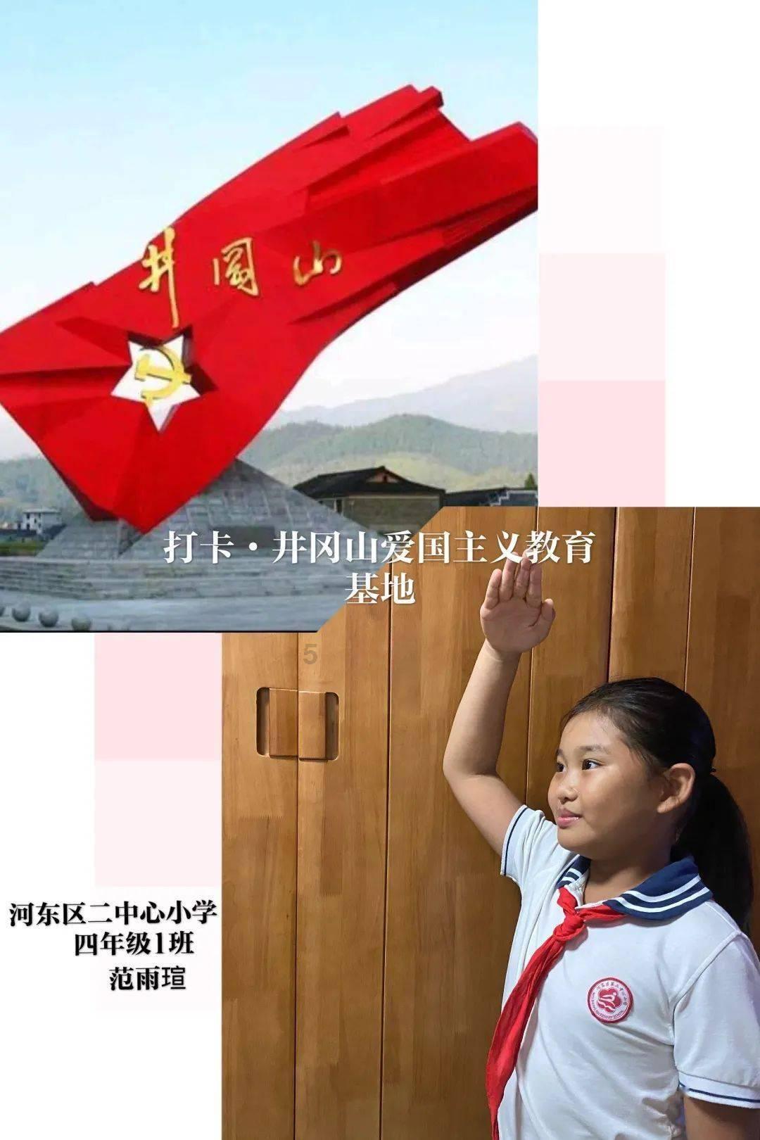 怎样自己做炸薯片游戏画面