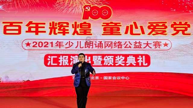 南阳陇海医院举办“孕育书香汇”周分享交流会