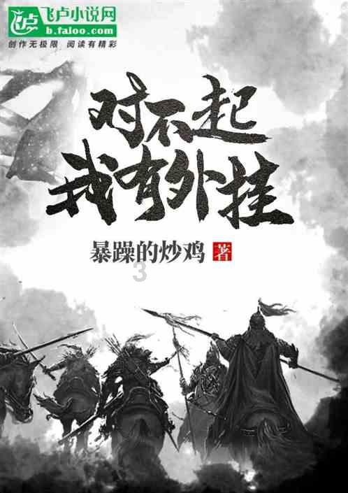 辉瑞期权聚焦：1月29日成交29.73万张，未平仓合约253.41万张